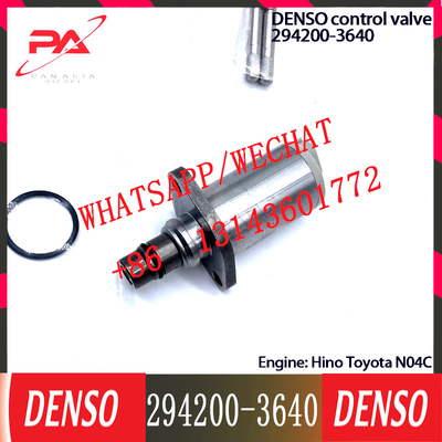 DENSO কন্ট্রোল ভ্যালভ রেগুলেটর SCV ভ্যালভ 294200-3640 Hino Toyota N04C এর জন্য প্রযোজ্য
