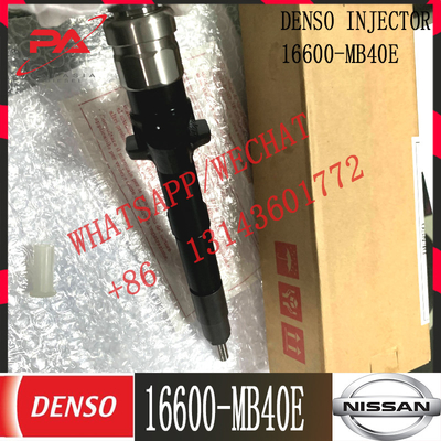 NISSAN 16600-VM00A 16600-VM00D 16600-MB40E এর জন্য জেনুইন কমন রেল ইনজেক্টর 095000-6240 095000-6243 ফুয়েল ইনজেক্টর